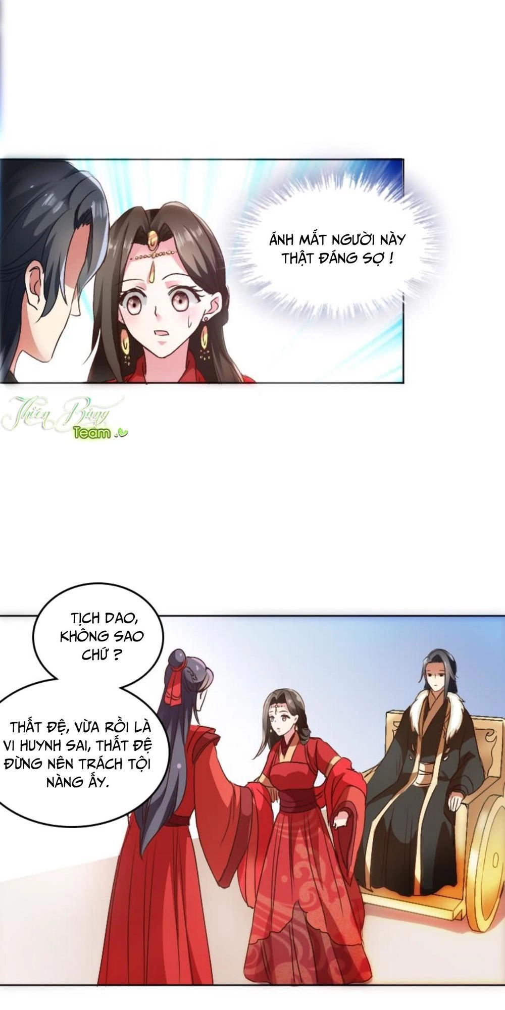 Đọc Tâm Cuồng Phi Khuynh Thiên Hạ Chapter 2 - 16