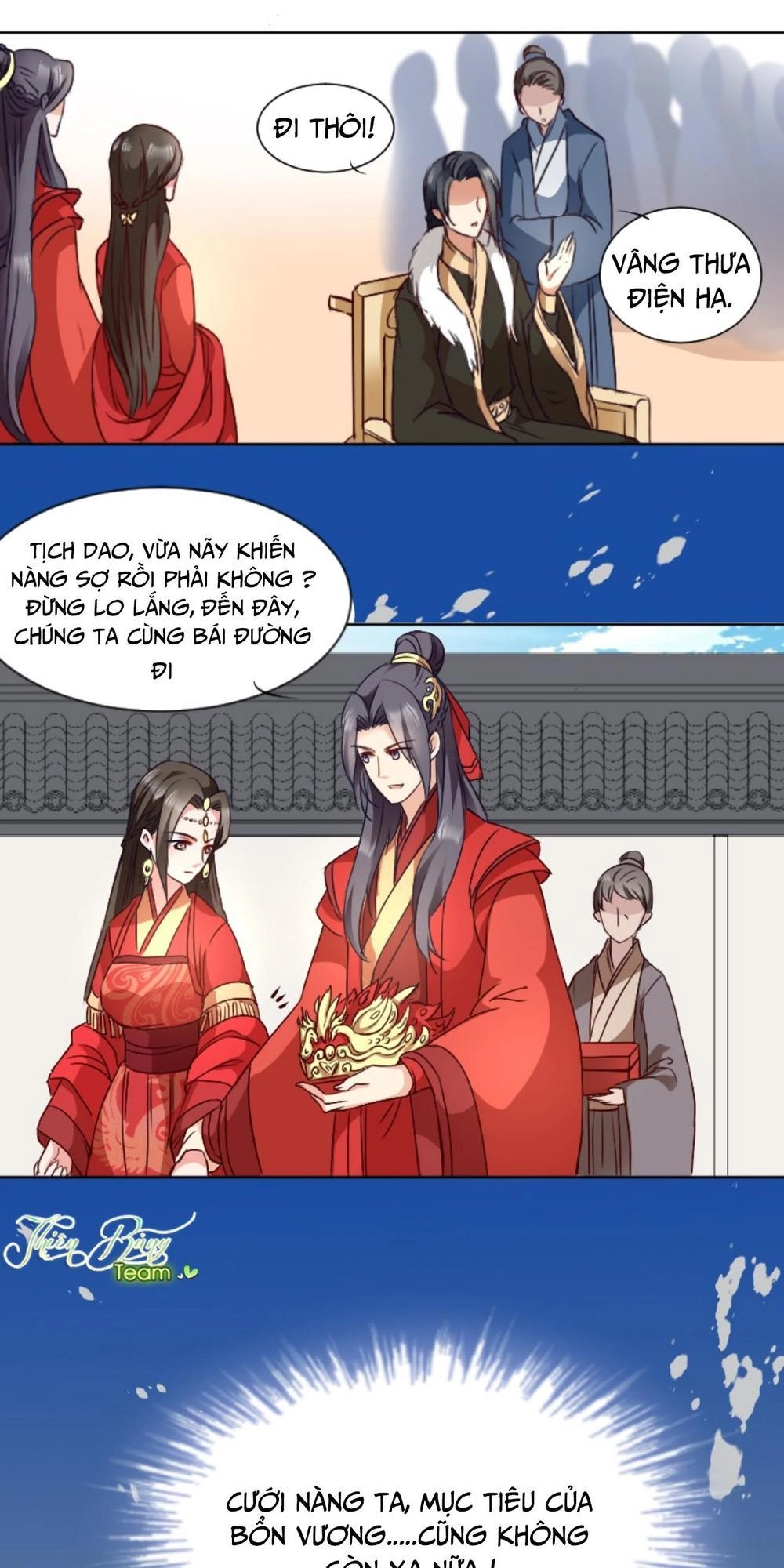 Đọc Tâm Cuồng Phi Khuynh Thiên Hạ Chapter 2 - 24