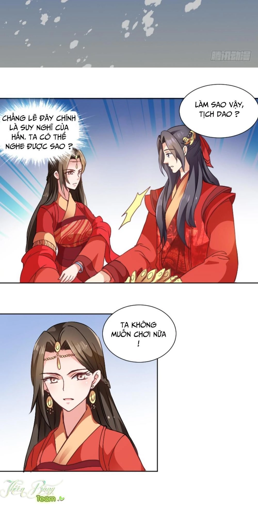 Đọc Tâm Cuồng Phi Khuynh Thiên Hạ Chapter 2 - 26