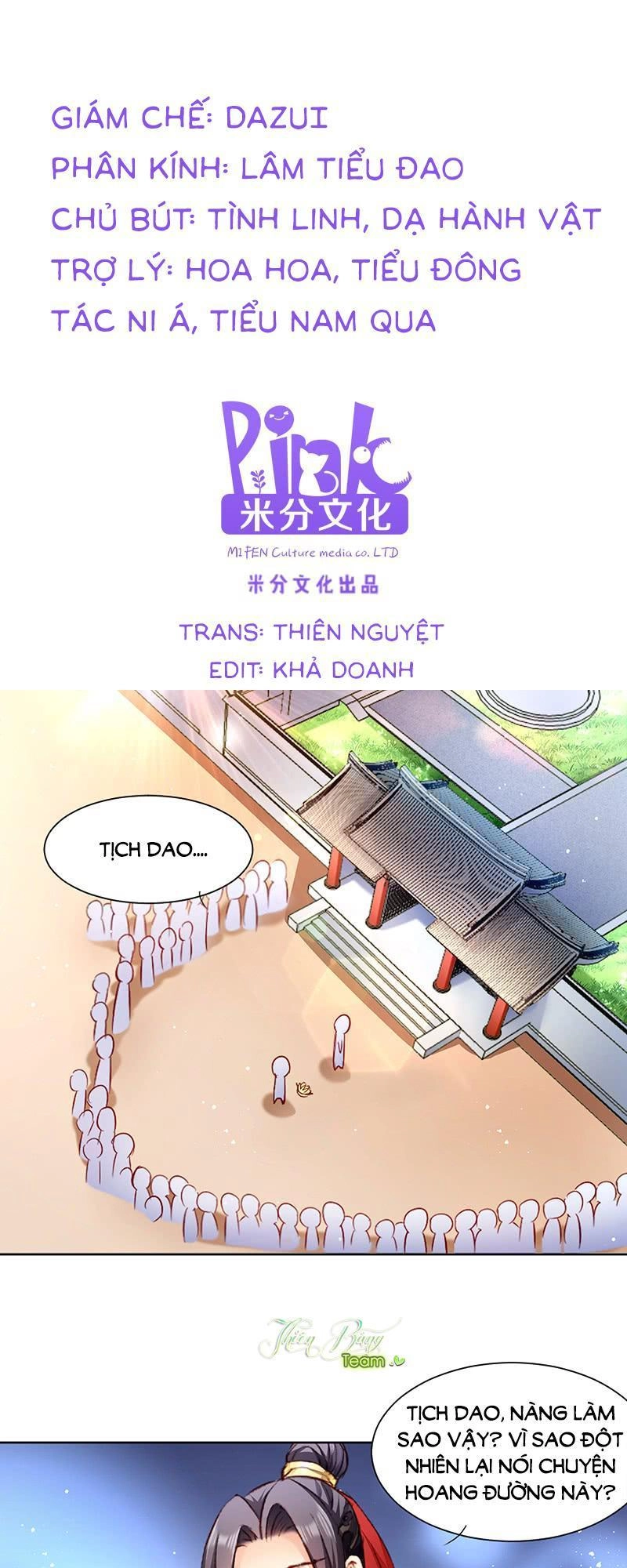 Đọc Tâm Cuồng Phi Khuynh Thiên Hạ Chapter 3 - 1