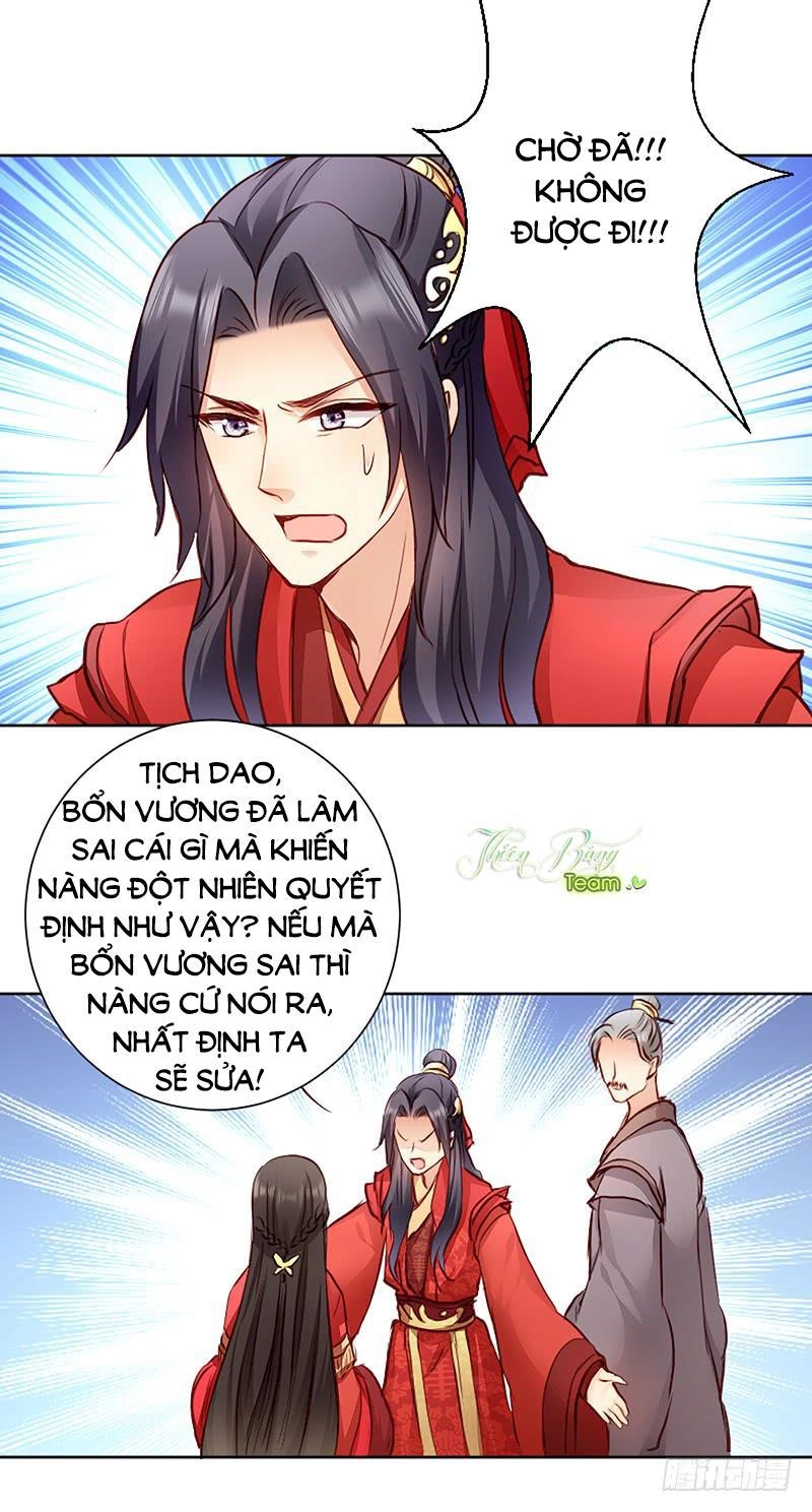 Đọc Tâm Cuồng Phi Khuynh Thiên Hạ Chapter 3 - 10