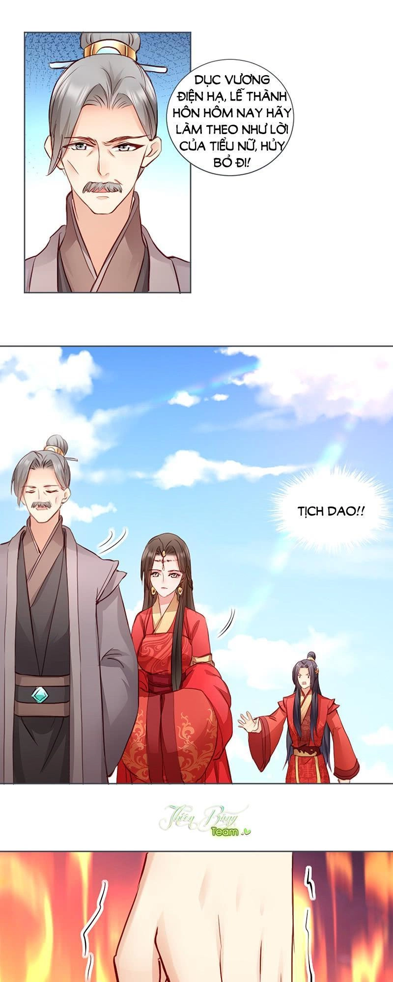 Đọc Tâm Cuồng Phi Khuynh Thiên Hạ Chapter 3 - 11