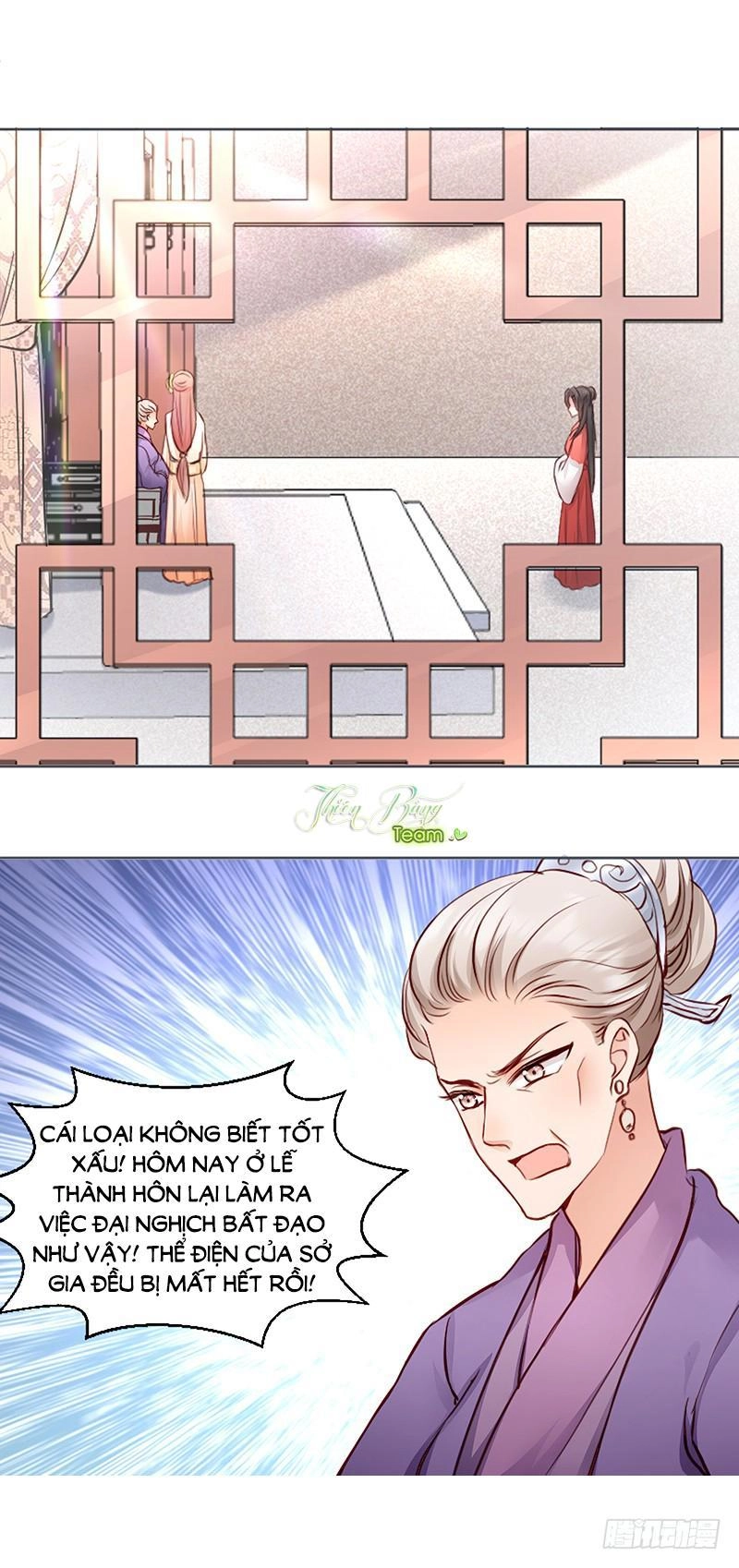 Đọc Tâm Cuồng Phi Khuynh Thiên Hạ Chapter 3 - 15