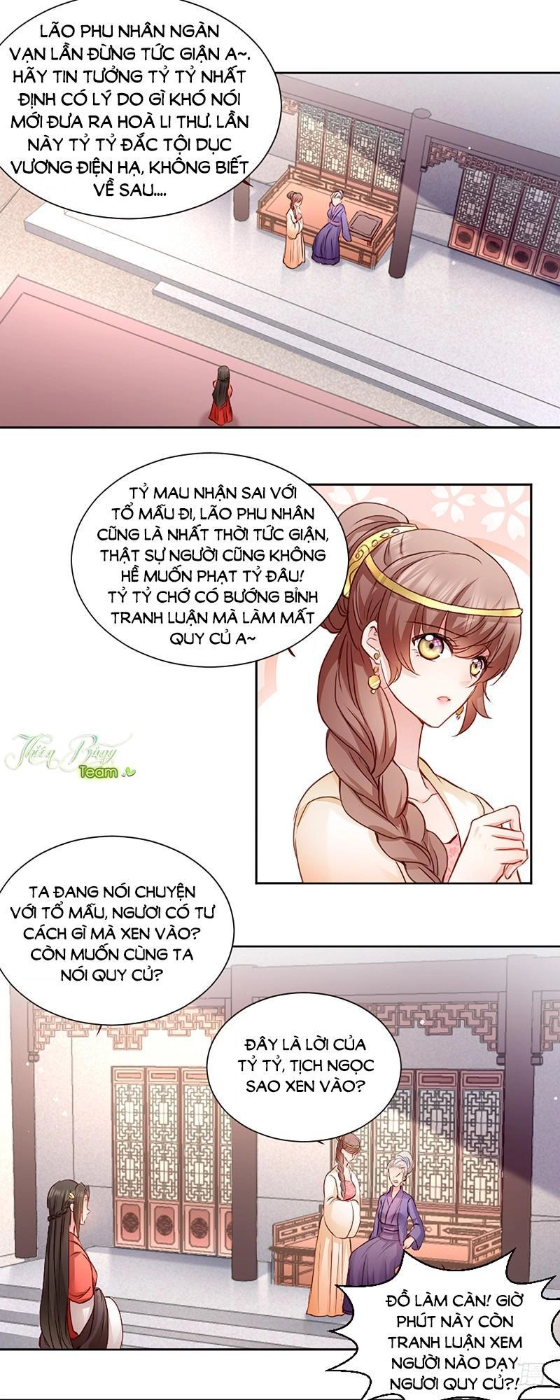 Đọc Tâm Cuồng Phi Khuynh Thiên Hạ Chapter 3 - 17