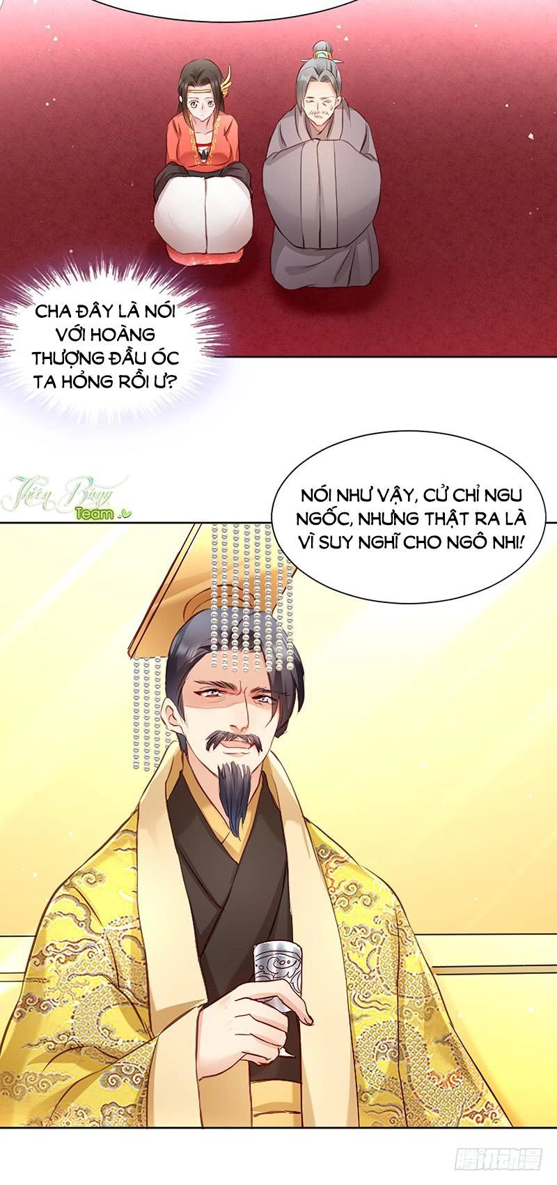 Đọc Tâm Cuồng Phi Khuynh Thiên Hạ Chapter 3 - 23