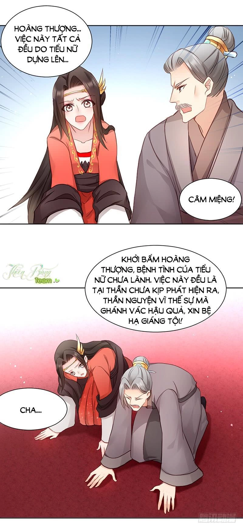 Đọc Tâm Cuồng Phi Khuynh Thiên Hạ Chapter 3 - 25