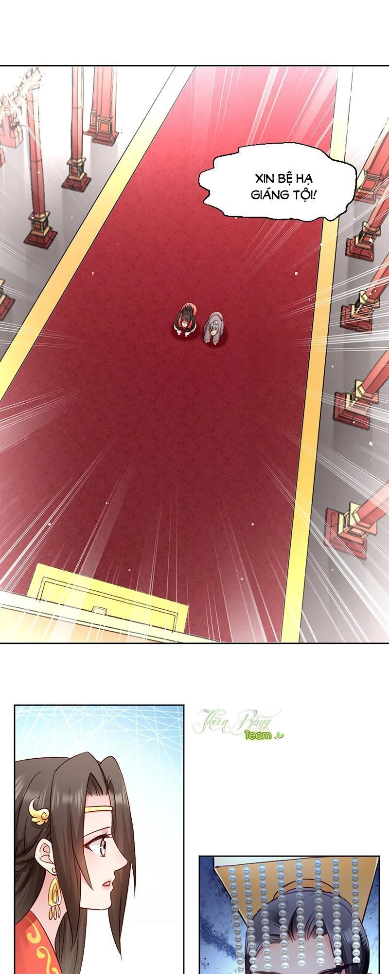 Đọc Tâm Cuồng Phi Khuynh Thiên Hạ Chapter 3 - 26