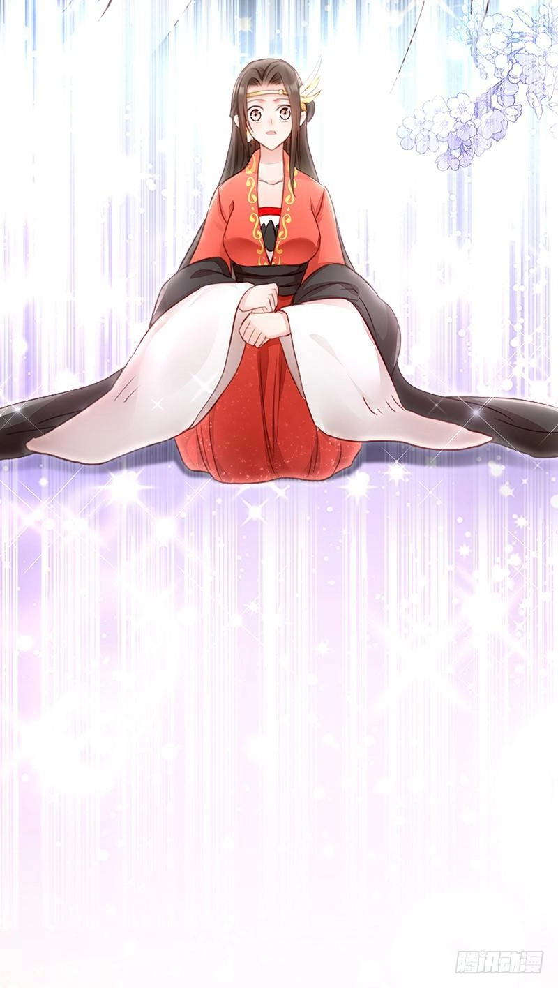 Đọc Tâm Cuồng Phi Khuynh Thiên Hạ Chapter 3 - 30