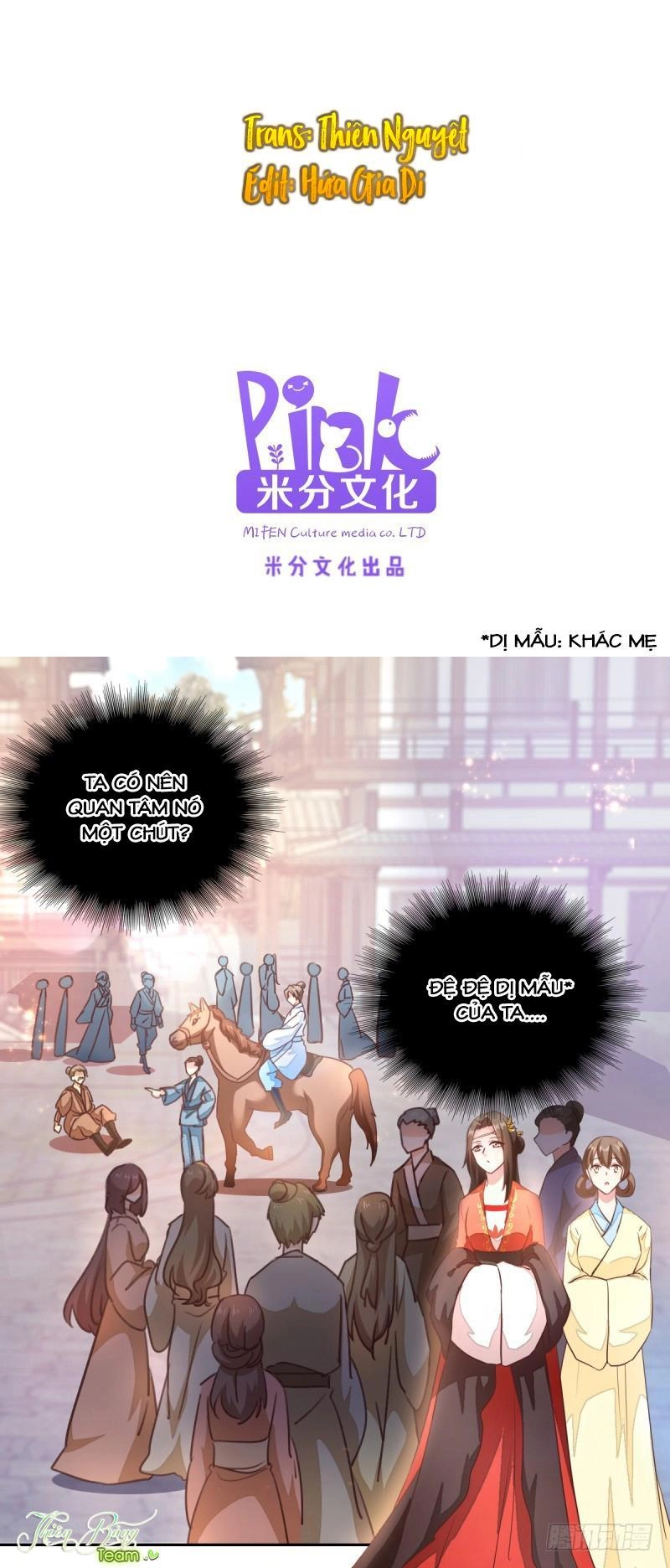 Đọc Tâm Cuồng Phi Khuynh Thiên Hạ Chapter 6 - 3