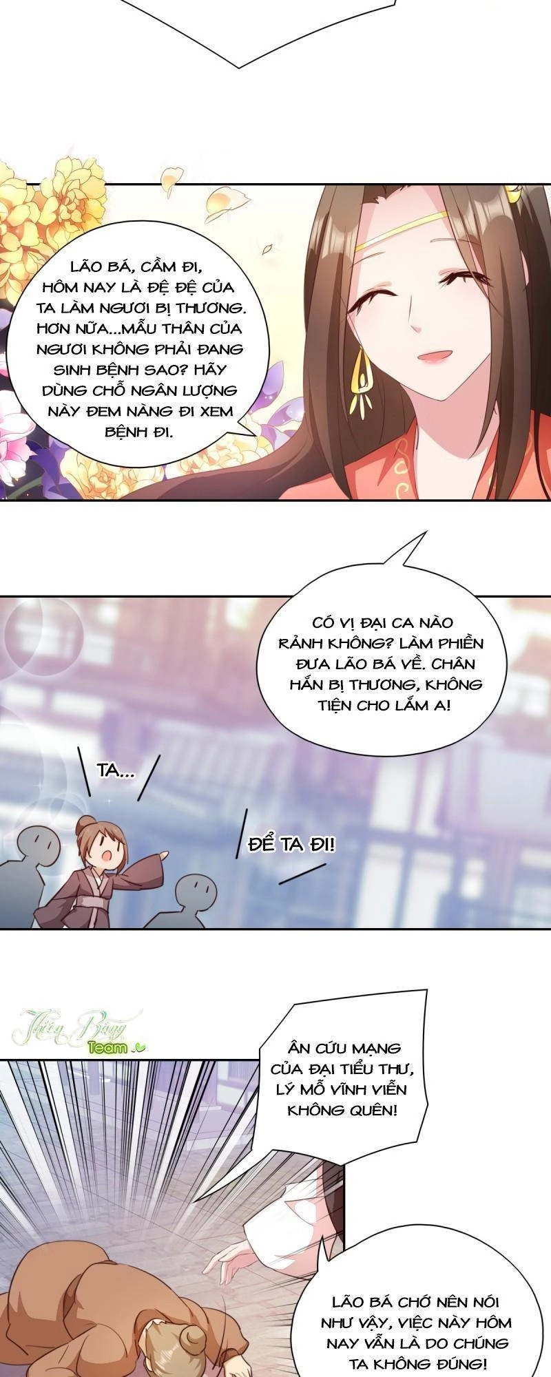 Đọc Tâm Cuồng Phi Khuynh Thiên Hạ Chapter 6 - 16