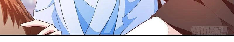 Đọc Tâm Cuồng Phi Khuynh Thiên Hạ Chapter 6 - 24