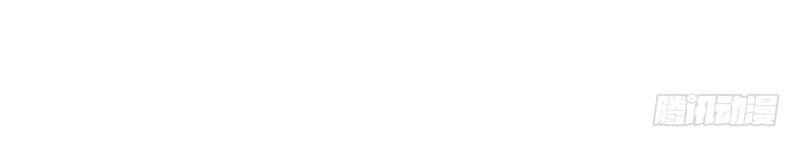 Đọc Tâm Cuồng Phi Khuynh Thiên Hạ Chapter 11 - 23