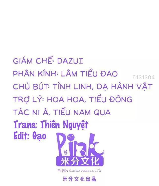 Đọc Tâm Cuồng Phi Khuynh Thiên Hạ Chapter 12 - 2