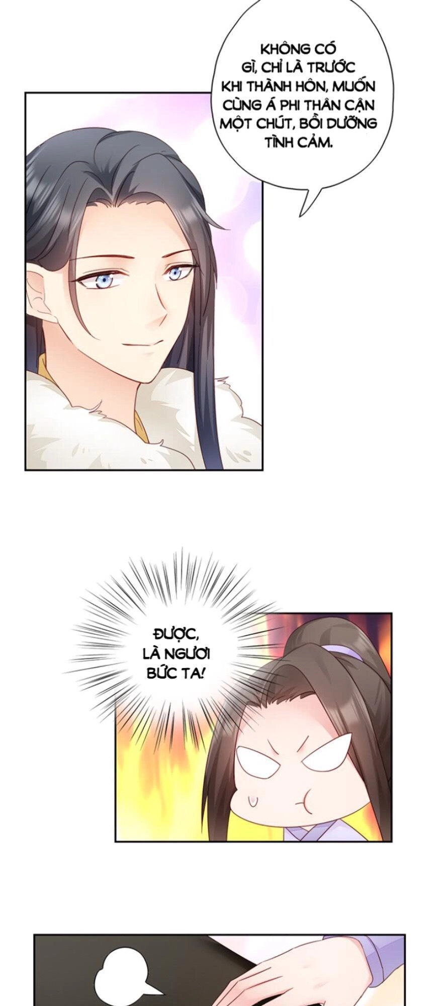 Đọc Tâm Cuồng Phi Khuynh Thiên Hạ Chapter 12 - 12