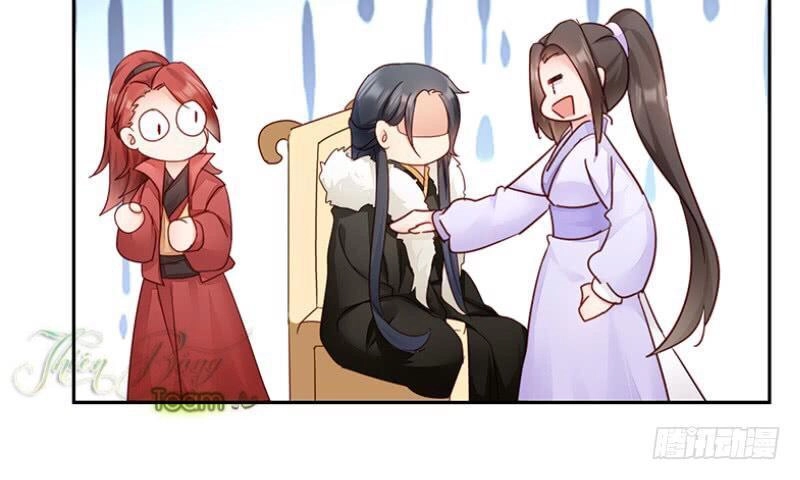 Đọc Tâm Cuồng Phi Khuynh Thiên Hạ Chapter 12 - 15