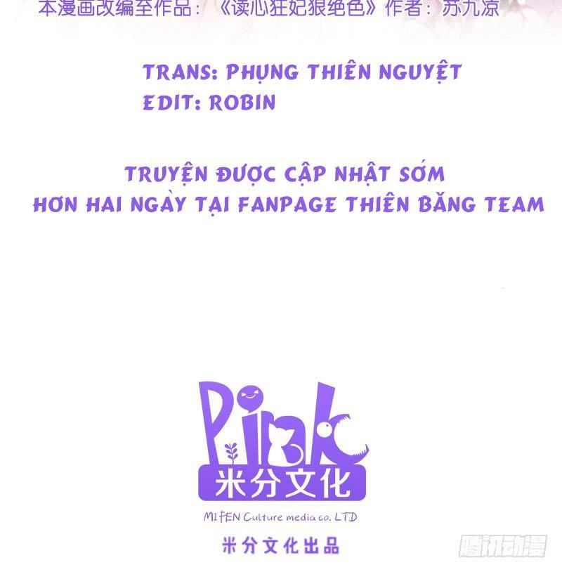 Đọc Tâm Cuồng Phi Khuynh Thiên Hạ Chapter 14 - 2