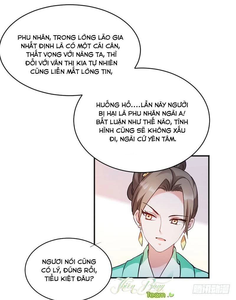 Đọc Tâm Cuồng Phi Khuynh Thiên Hạ Chapter 14 - 4