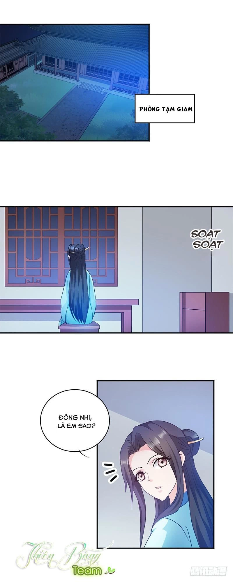 Đọc Tâm Cuồng Phi Khuynh Thiên Hạ Chapter 14 - 13