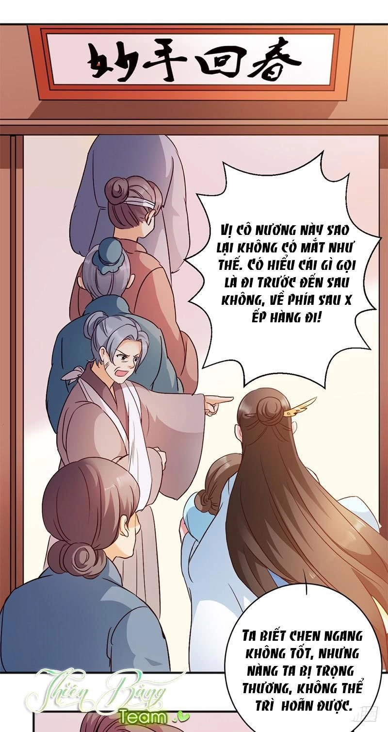 Đọc Tâm Cuồng Phi Khuynh Thiên Hạ Chapter 14 - 32