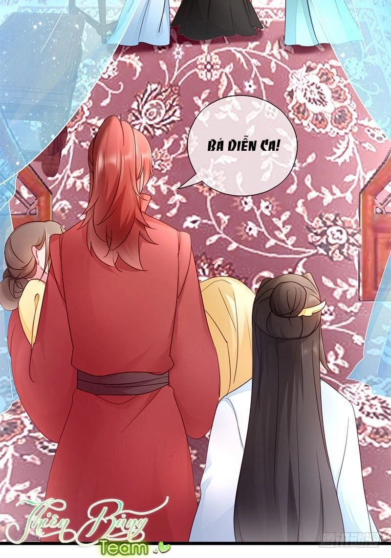 Đọc Tâm Cuồng Phi Khuynh Thiên Hạ Chapter 15 - 4