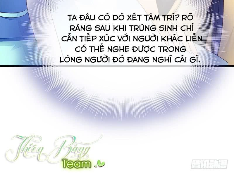 Đọc Tâm Cuồng Phi Khuynh Thiên Hạ Chapter 15 - 19