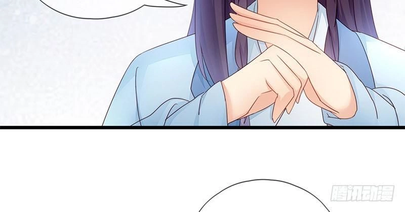 Đọc Tâm Cuồng Phi Khuynh Thiên Hạ Chapter 15 - 32