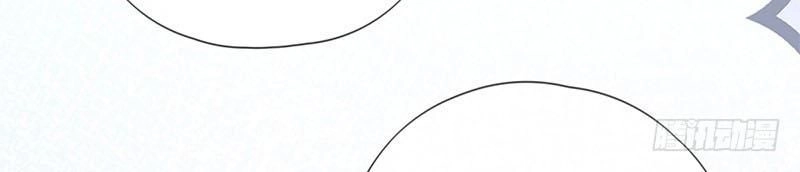 Đọc Tâm Cuồng Phi Khuynh Thiên Hạ Chapter 15 - 36