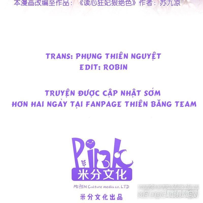 Đọc Tâm Cuồng Phi Khuynh Thiên Hạ Chapter 16 - 2