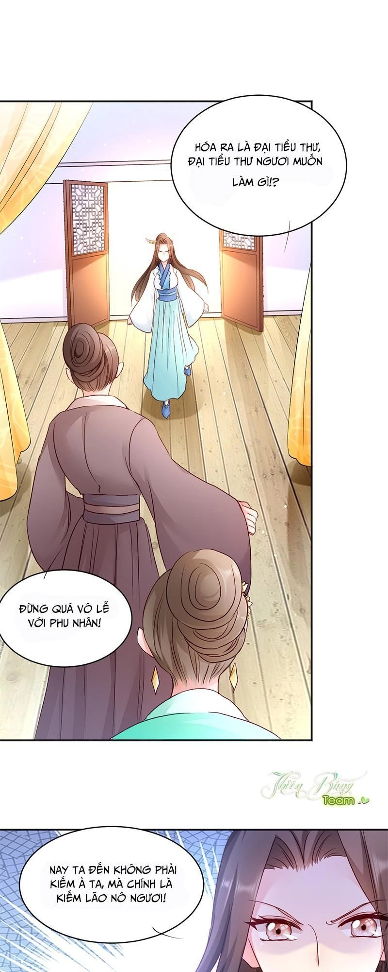 Đọc Tâm Cuồng Phi Khuynh Thiên Hạ Chapter 16 - 6