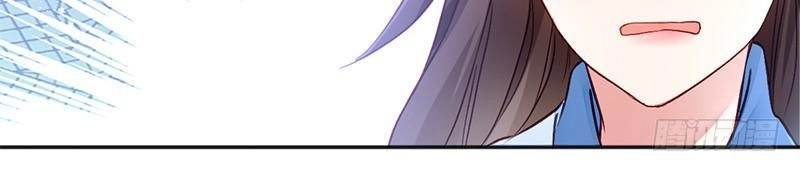 Đọc Tâm Cuồng Phi Khuynh Thiên Hạ Chapter 16 - 7