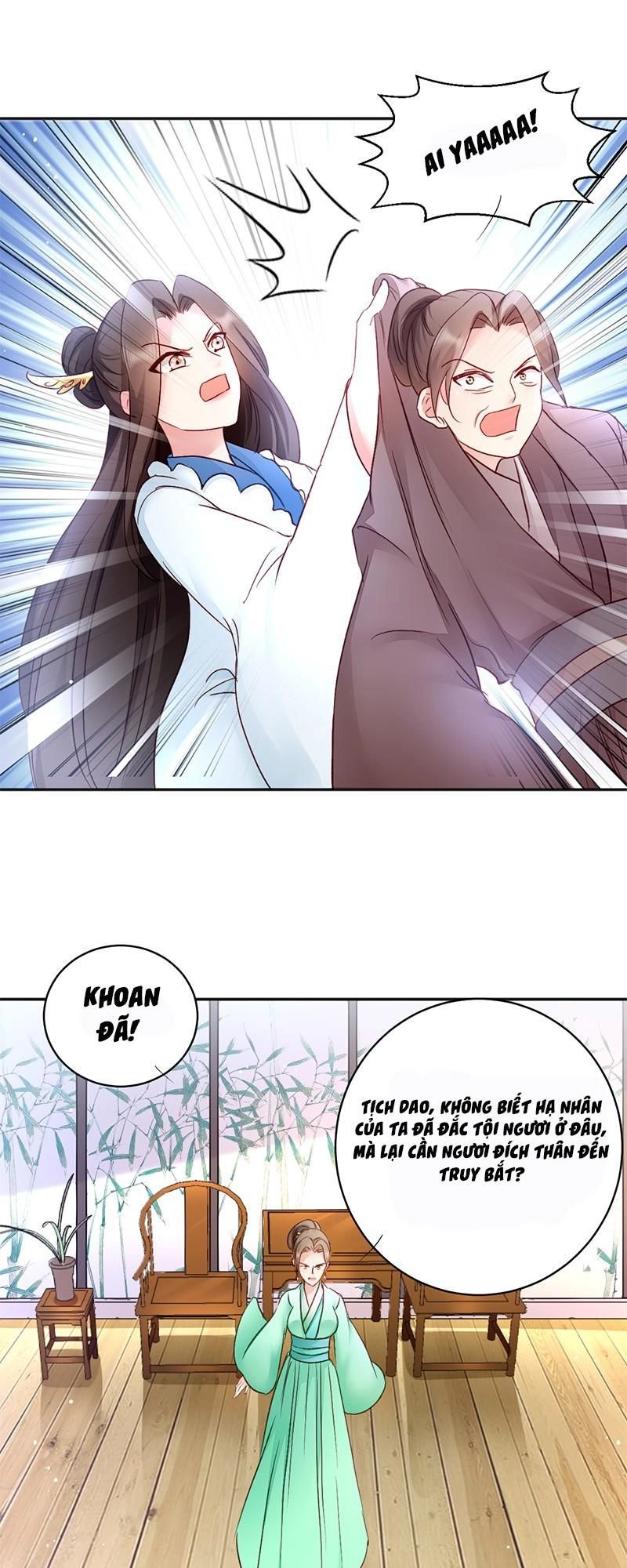 Đọc Tâm Cuồng Phi Khuynh Thiên Hạ Chapter 16 - 8