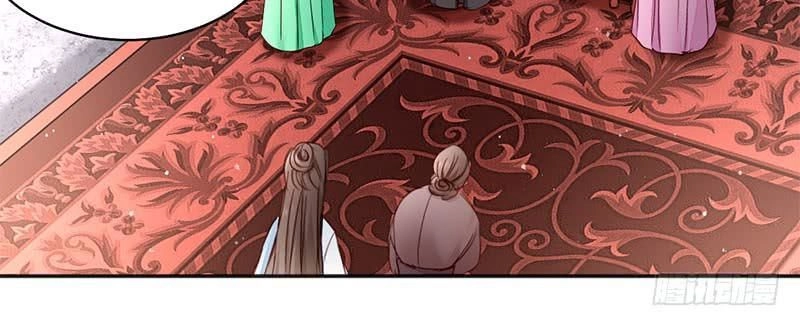 Đọc Tâm Cuồng Phi Khuynh Thiên Hạ Chapter 16 - 14