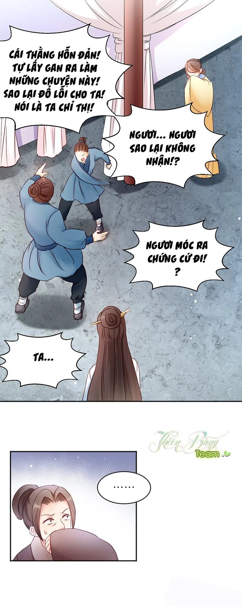 Đọc Tâm Cuồng Phi Khuynh Thiên Hạ Chapter 16 - 23