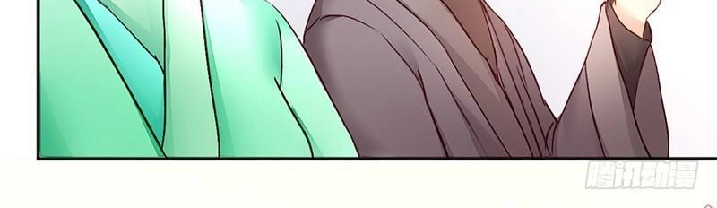 Đọc Tâm Cuồng Phi Khuynh Thiên Hạ Chapter 16 - 26