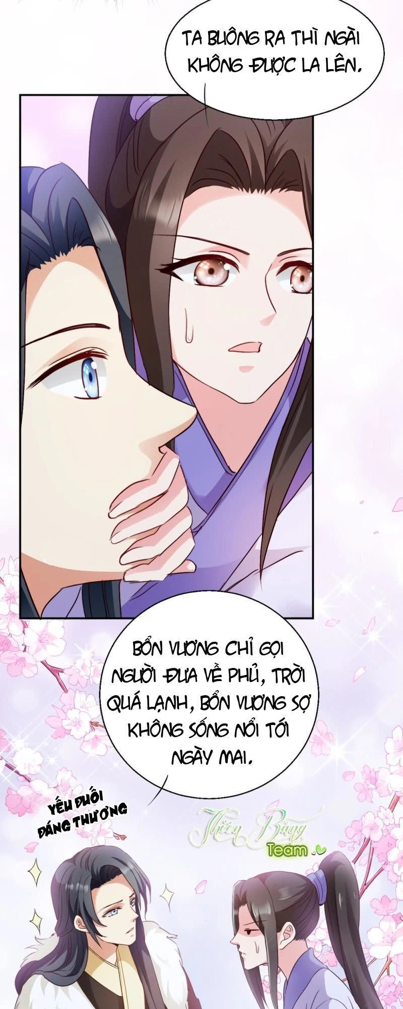 Đọc Tâm Cuồng Phi Khuynh Thiên Hạ Chapter 18 - 6