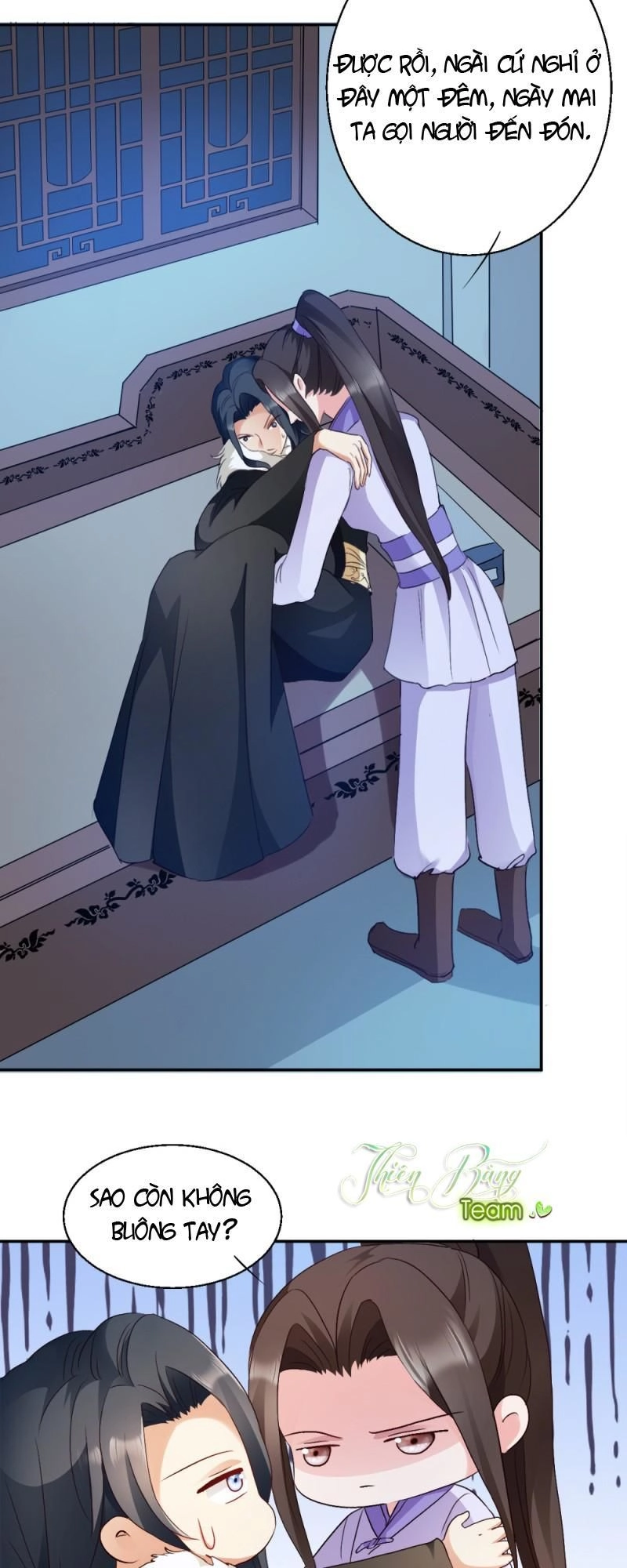 Đọc Tâm Cuồng Phi Khuynh Thiên Hạ Chapter 18 - 13