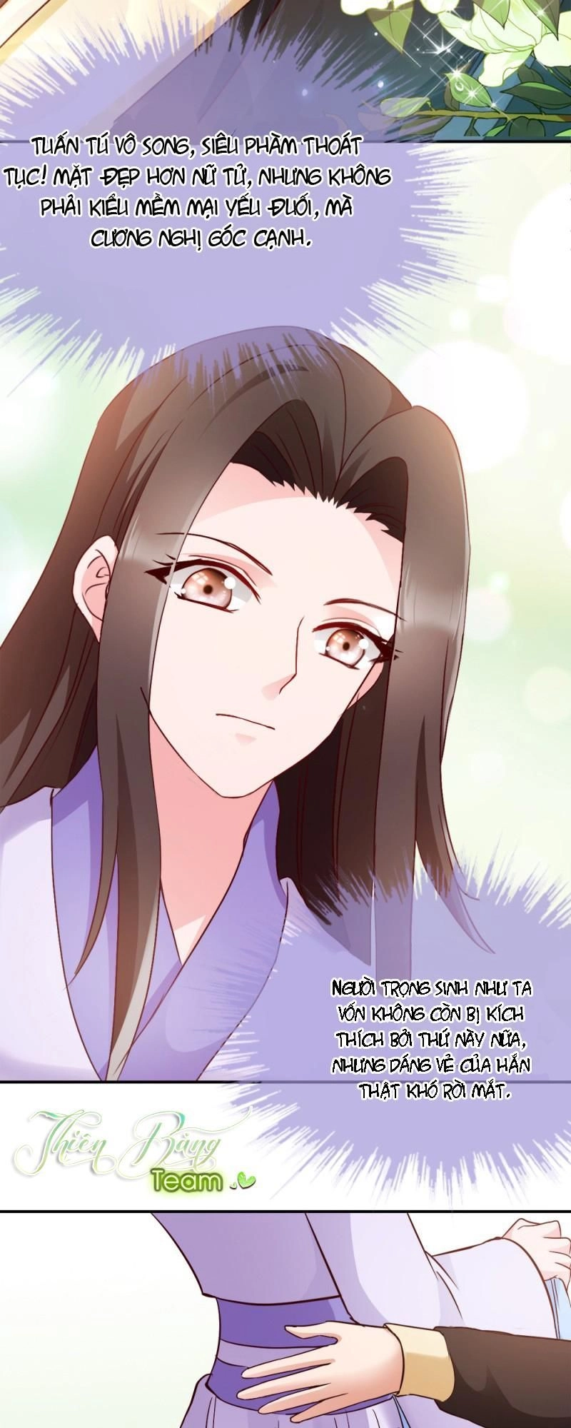 Đọc Tâm Cuồng Phi Khuynh Thiên Hạ Chapter 18 - 23