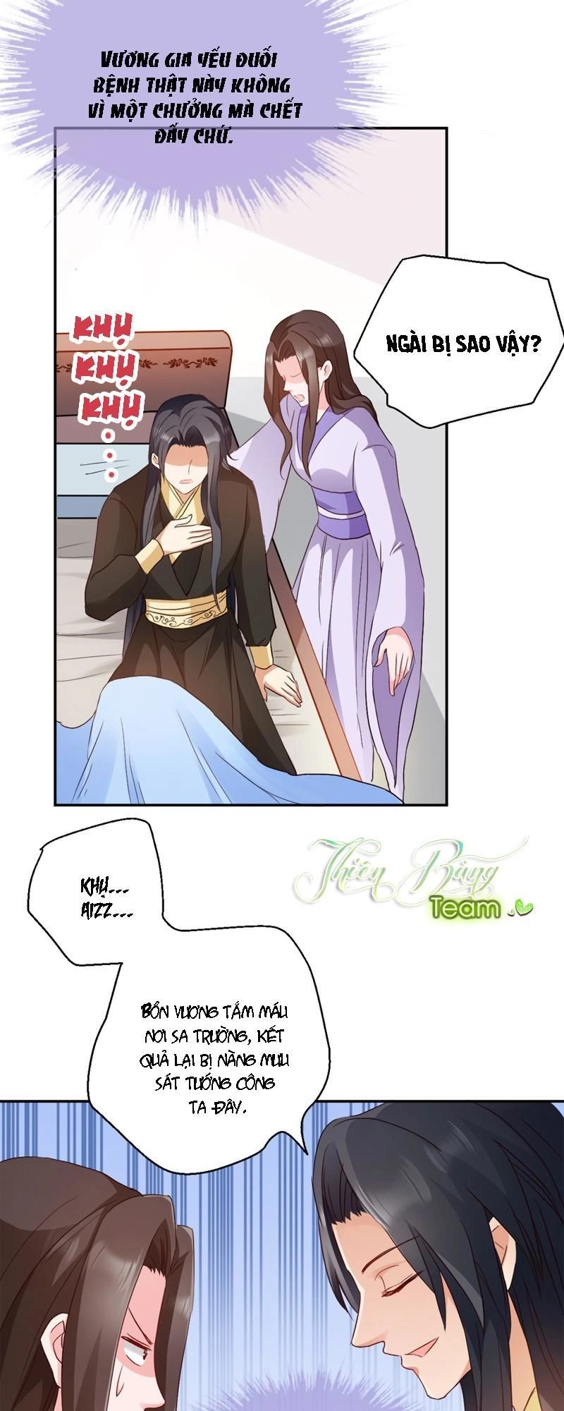 Đọc Tâm Cuồng Phi Khuynh Thiên Hạ Chapter 18 - 32