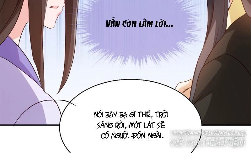 Đọc Tâm Cuồng Phi Khuynh Thiên Hạ Chapter 18 - 33