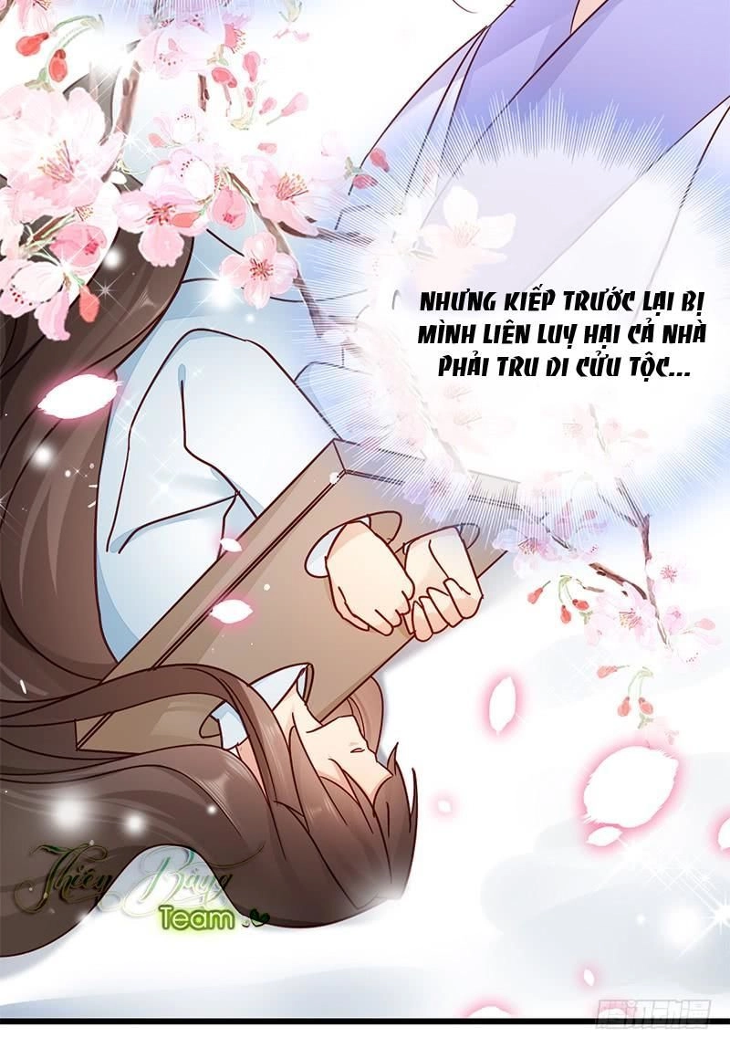 Đọc Tâm Cuồng Phi Khuynh Thiên Hạ Chapter 19 - 6