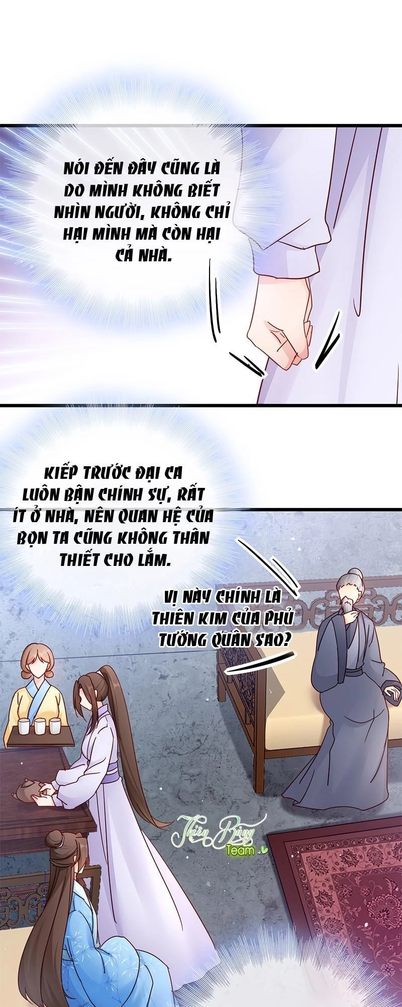 Đọc Tâm Cuồng Phi Khuynh Thiên Hạ Chapter 19 - 7