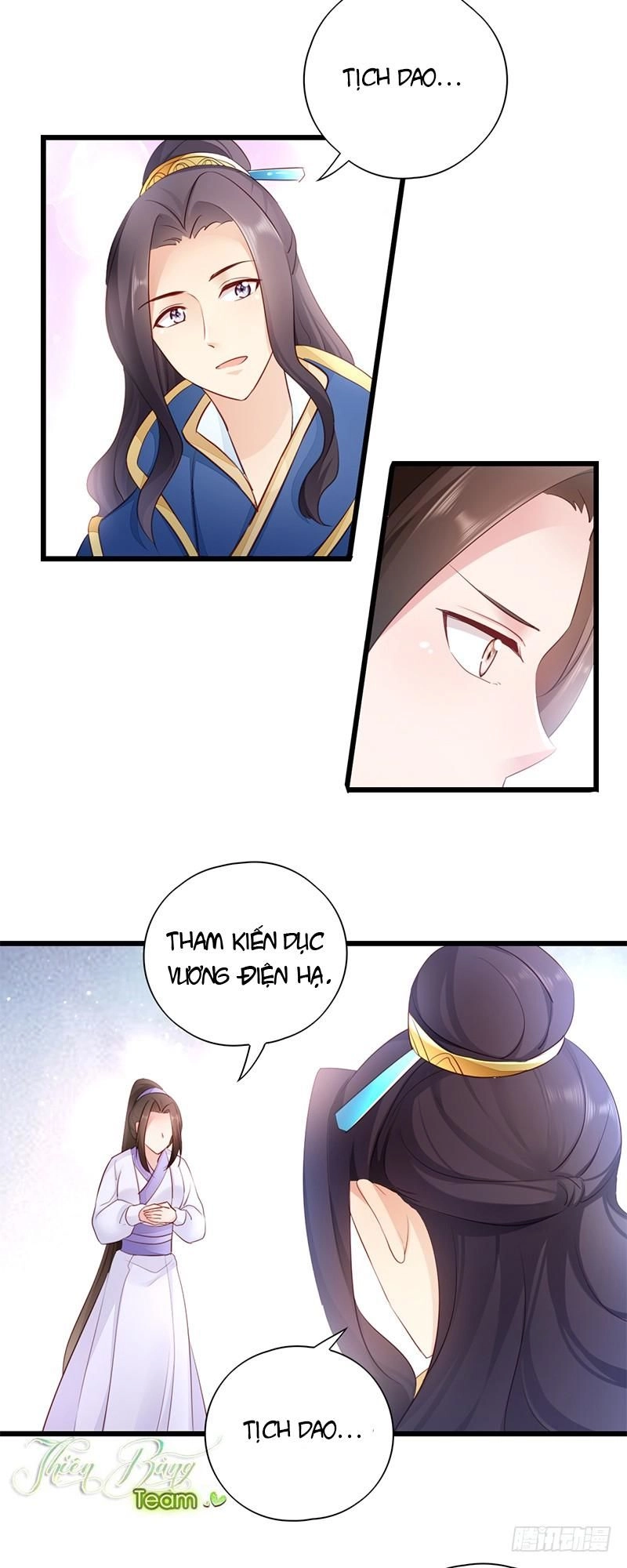 Đọc Tâm Cuồng Phi Khuynh Thiên Hạ Chapter 19 - 11