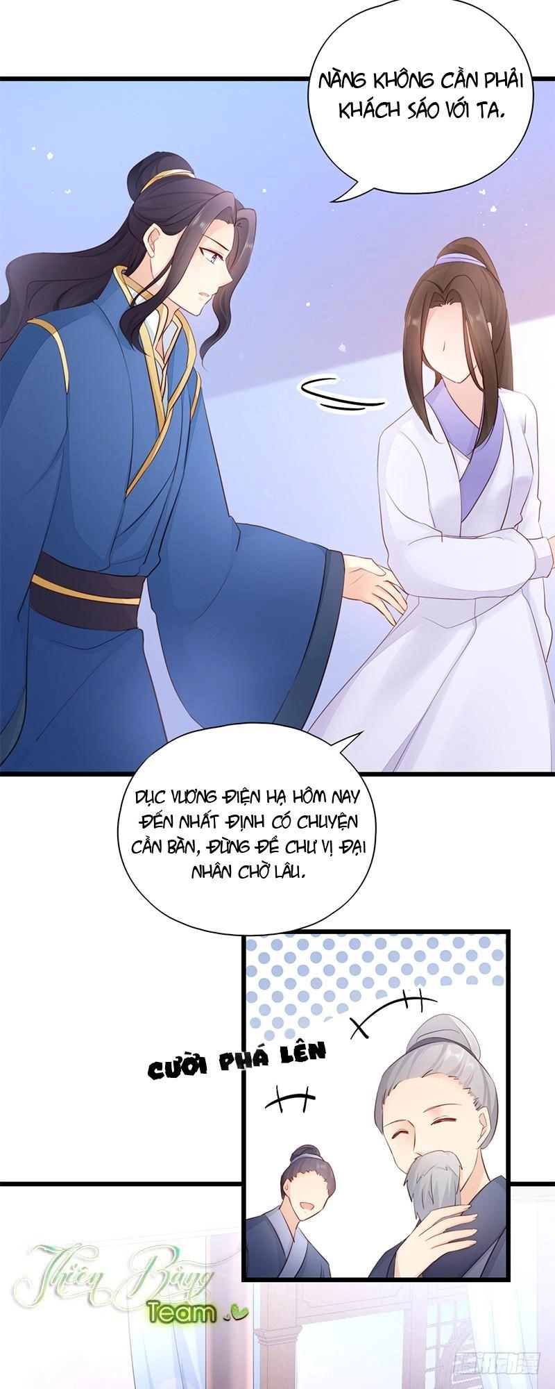 Đọc Tâm Cuồng Phi Khuynh Thiên Hạ Chapter 19 - 12