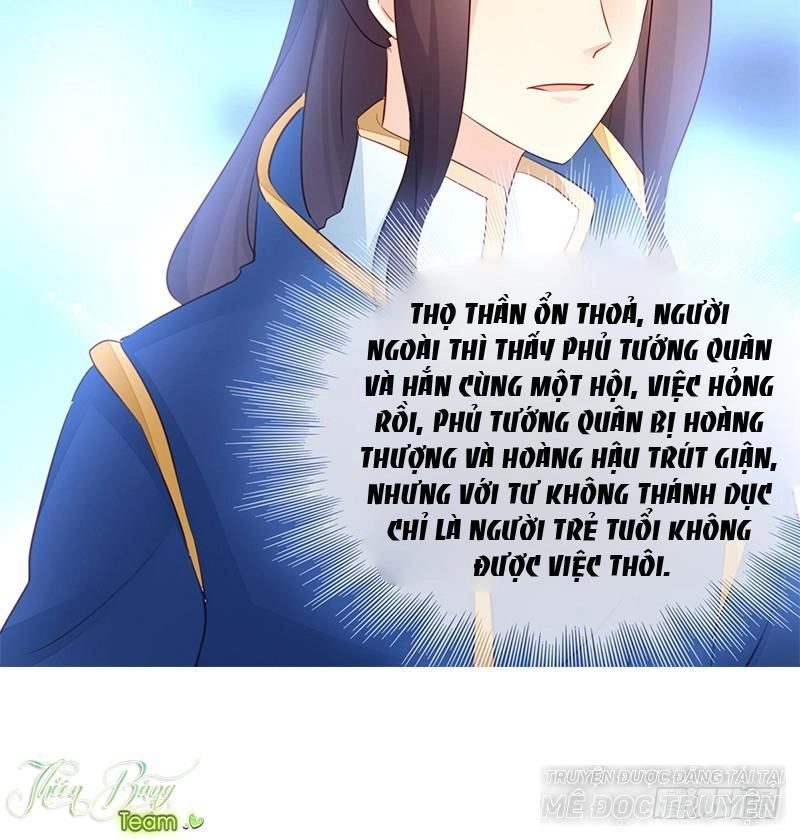 Đọc Tâm Cuồng Phi Khuynh Thiên Hạ Chapter 19 - 15