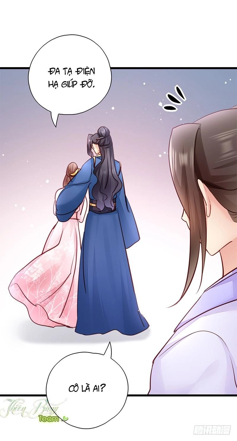 Đọc Tâm Cuồng Phi Khuynh Thiên Hạ Chapter 19 - 25