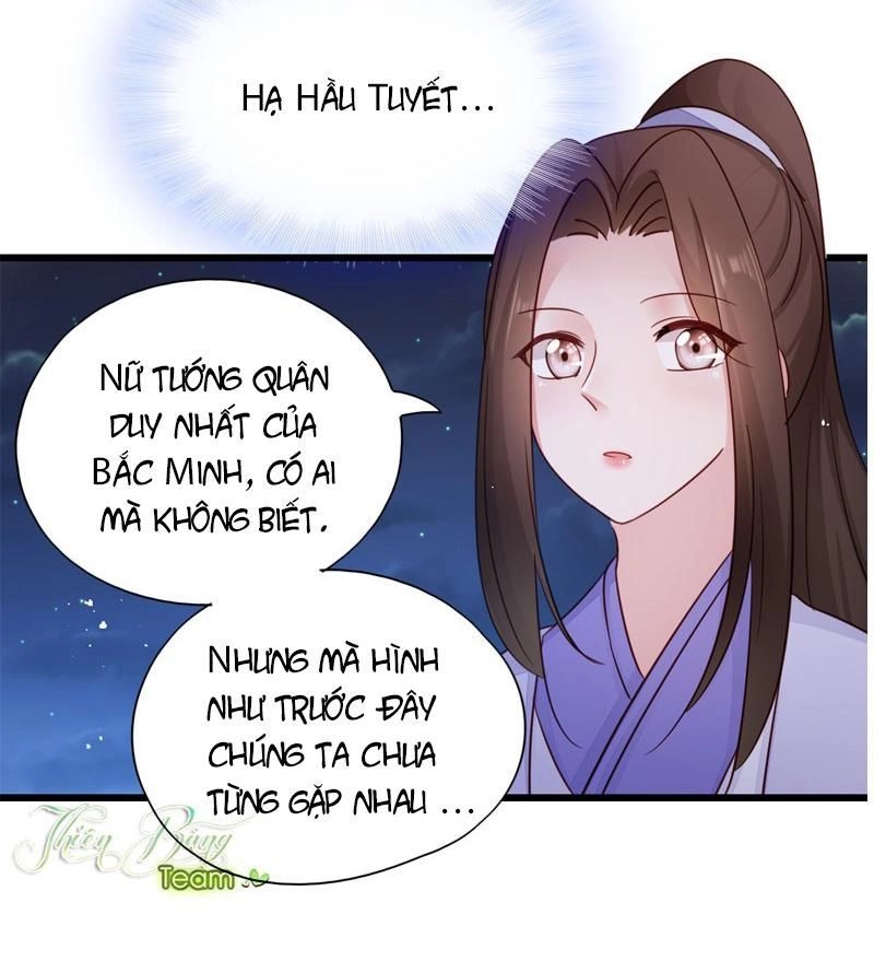 Đọc Tâm Cuồng Phi Khuynh Thiên Hạ Chapter 21 - 4