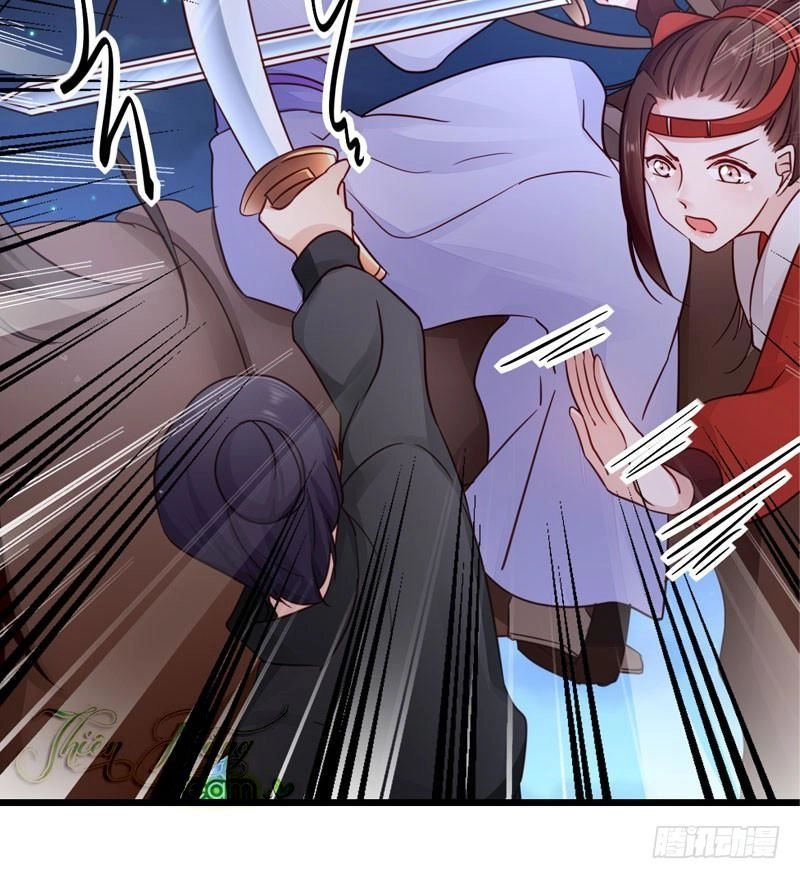 Đọc Tâm Cuồng Phi Khuynh Thiên Hạ Chapter 21 - 8