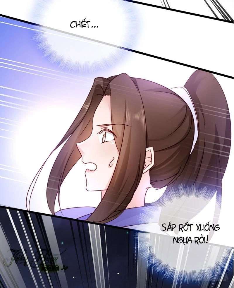 Đọc Tâm Cuồng Phi Khuynh Thiên Hạ Chapter 21 - 17