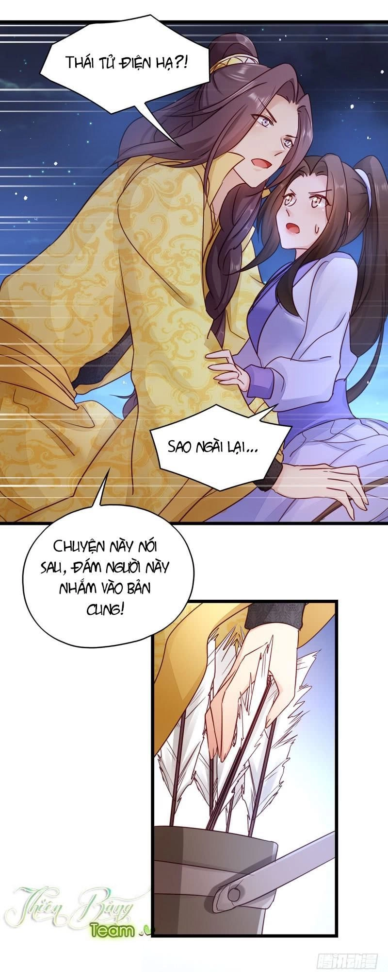 Đọc Tâm Cuồng Phi Khuynh Thiên Hạ Chapter 21 - 19