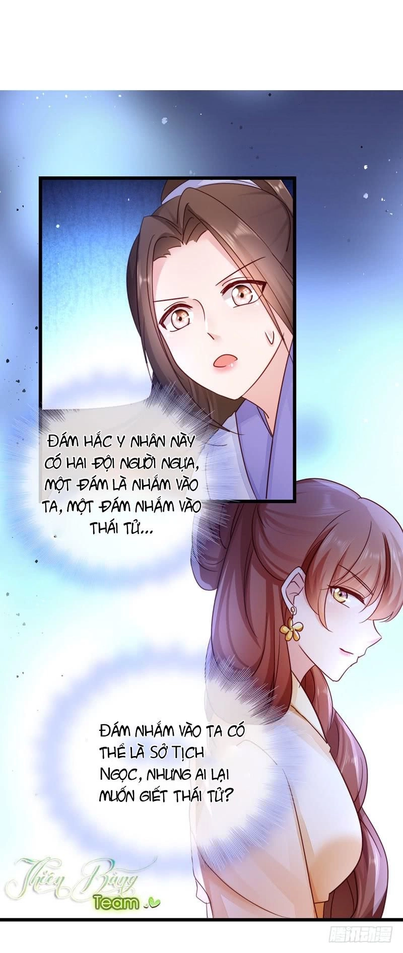 Đọc Tâm Cuồng Phi Khuynh Thiên Hạ Chapter 21 - 23